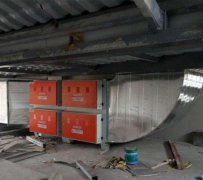 低空排放油烟净化器