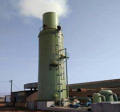 苏州环保废气处理科技有限公司