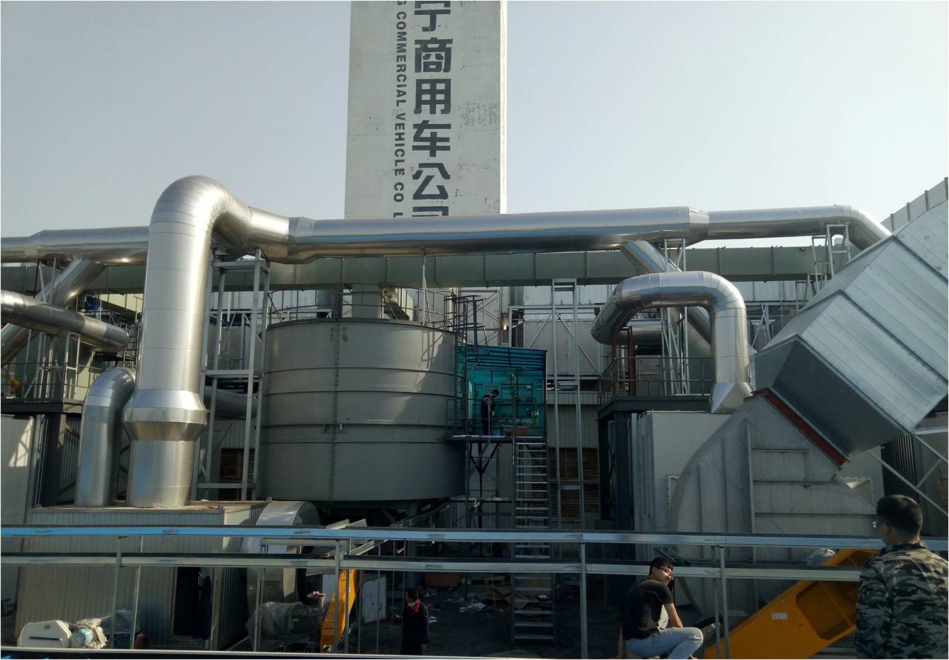 浙江蓄热焚烧炉RTO维修厂家